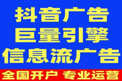 某行业sem竞价开户的最新趋势与经典案例